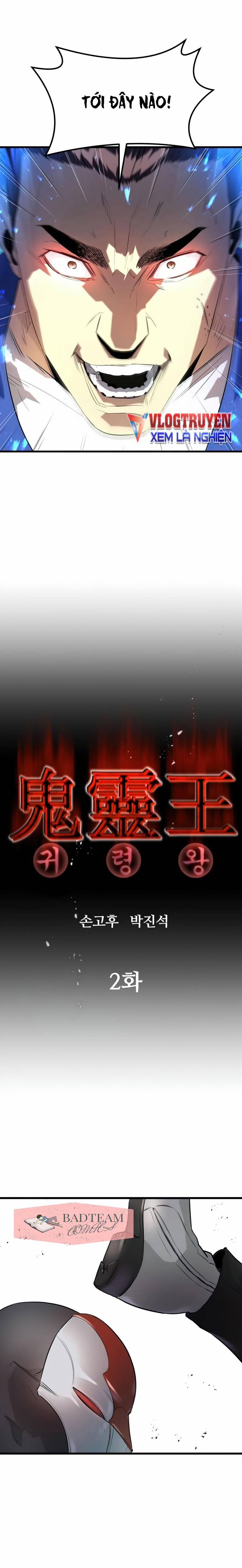 Quỷ Linh Vương 2 trang 1