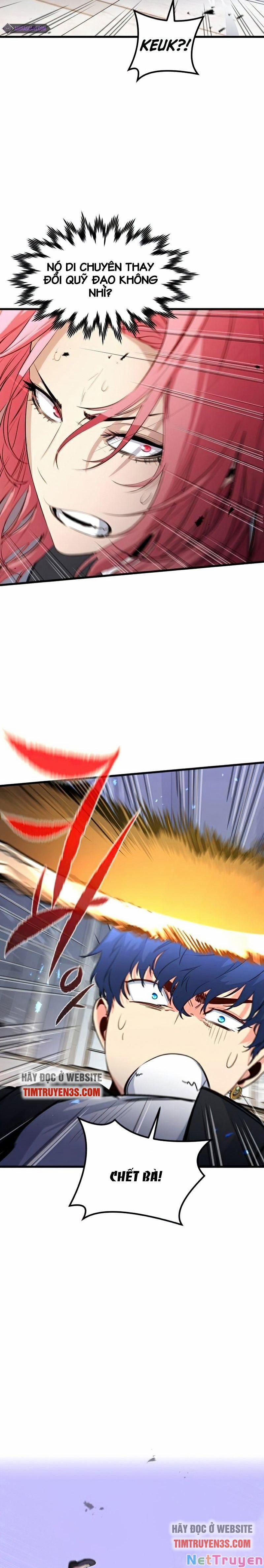 Quỷ Linh Vương 21 trang 12