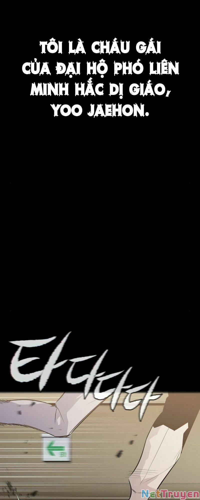 Quỷ Linh Vương 22 trang 3