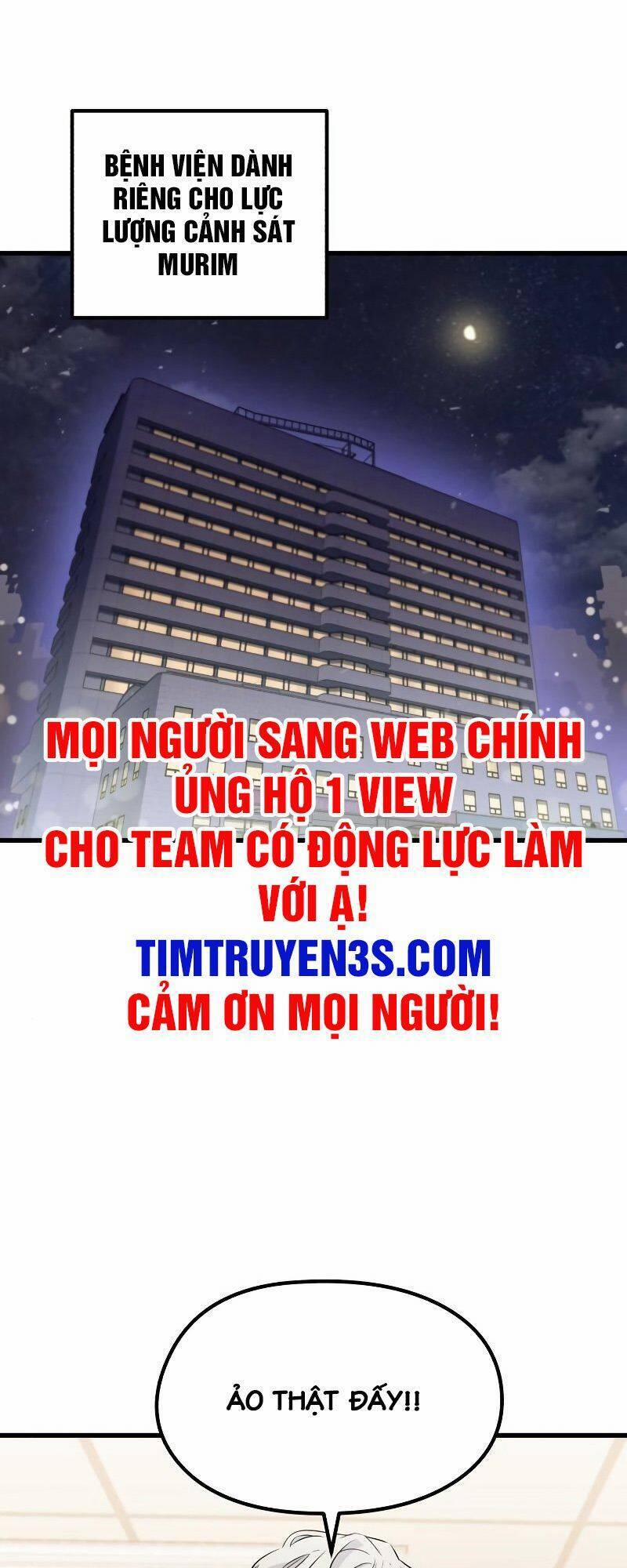 Quỷ Linh Vương 23 trang 0
