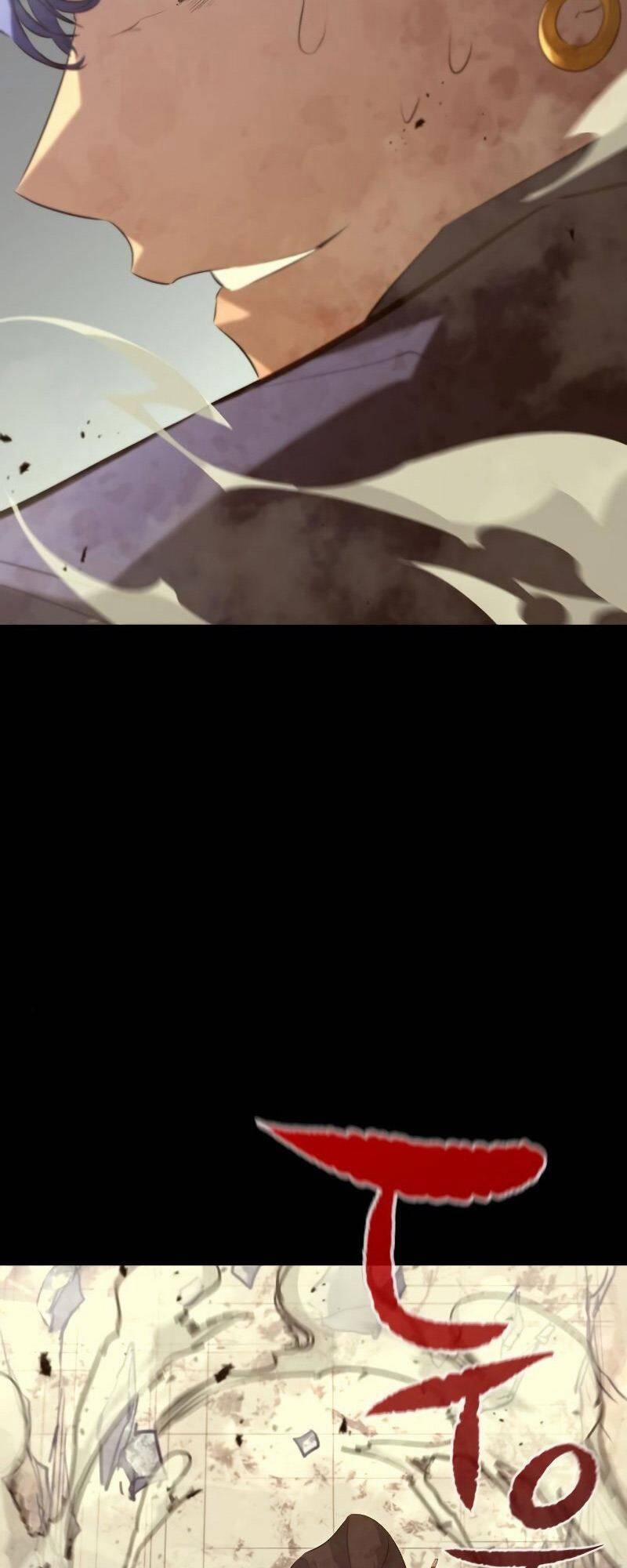 Quỷ Linh Vương 23 trang 16