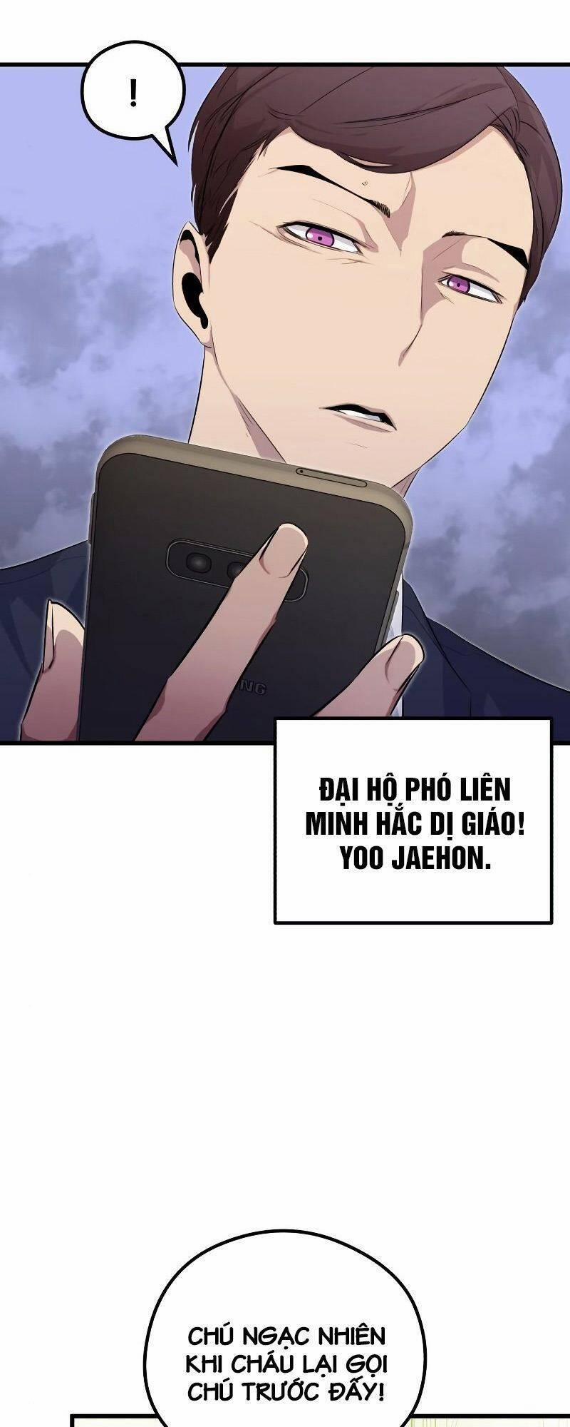 Quỷ Linh Vương 23 trang 37