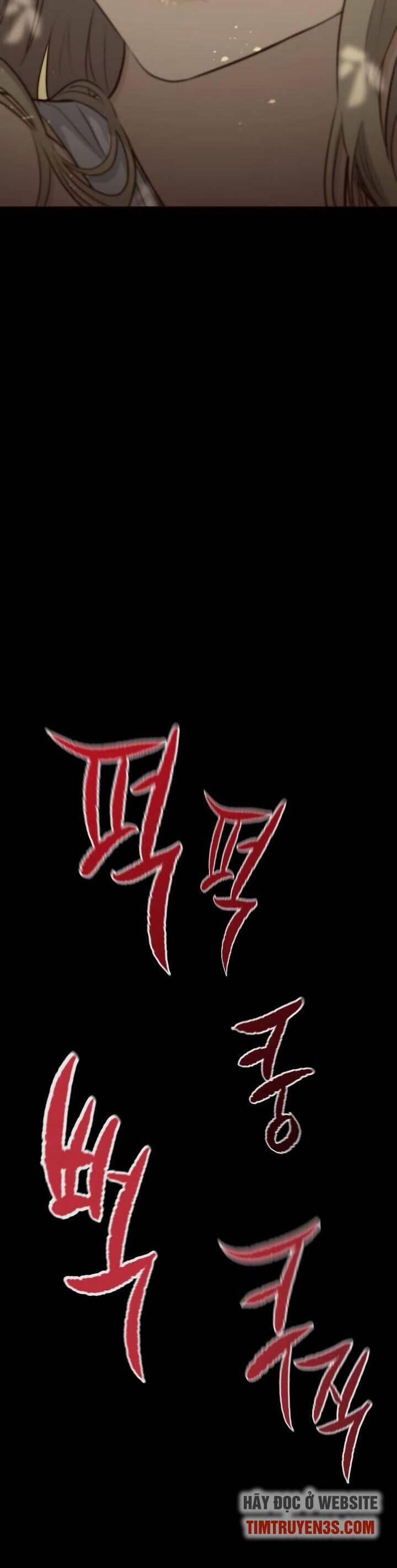 Quỷ Linh Vương 34 trang 13