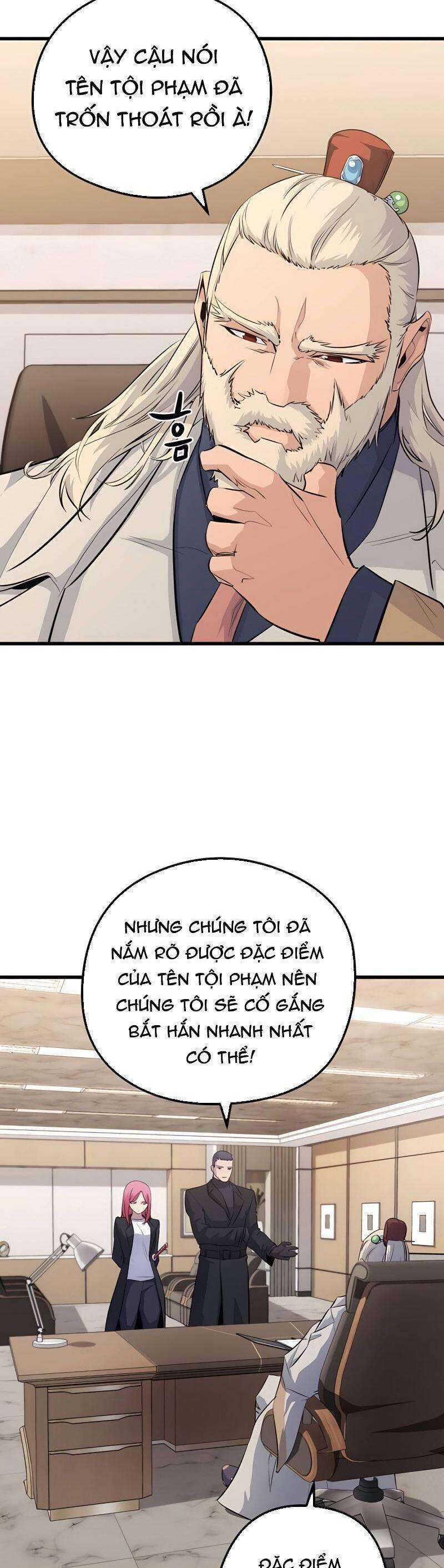 Quỷ Linh Vương 39 trang 1