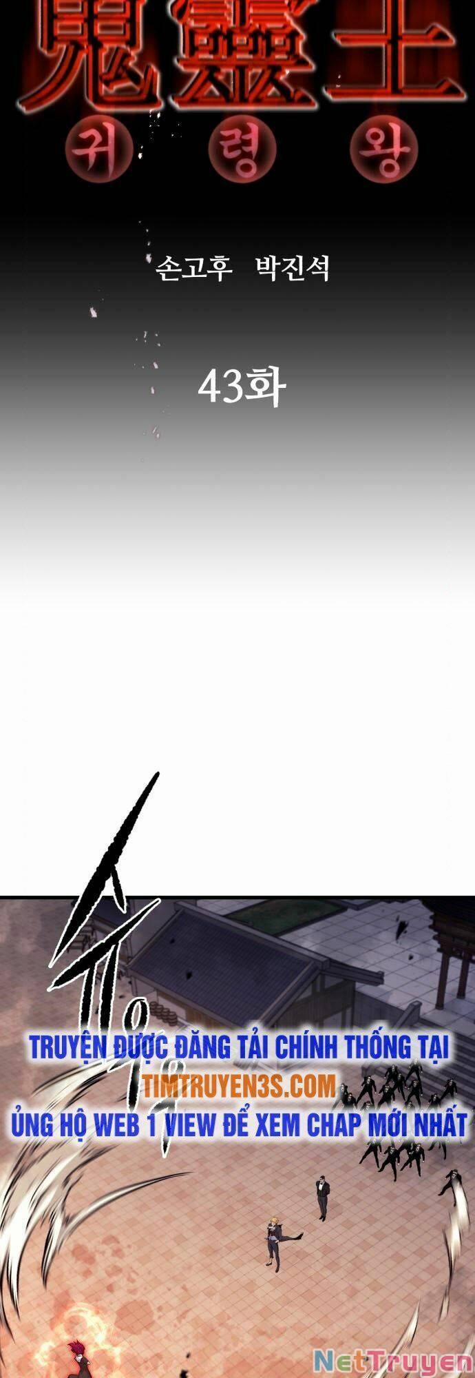 Quỷ Linh Vương 43 trang 17