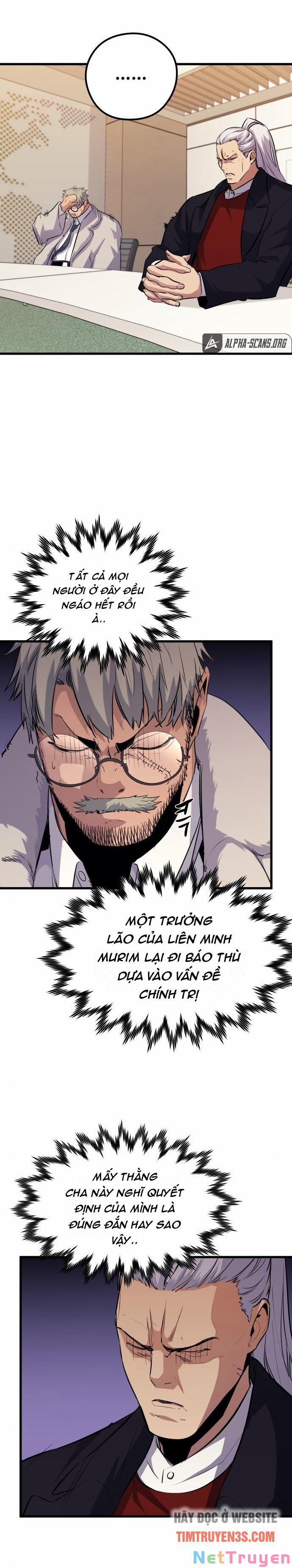 Quỷ Linh Vương 46 trang 16