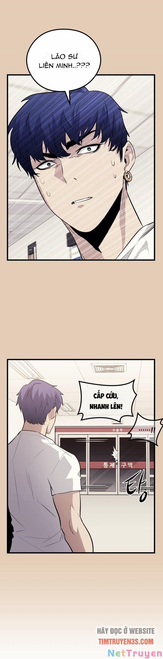 Quỷ Linh Vương 46 trang 23