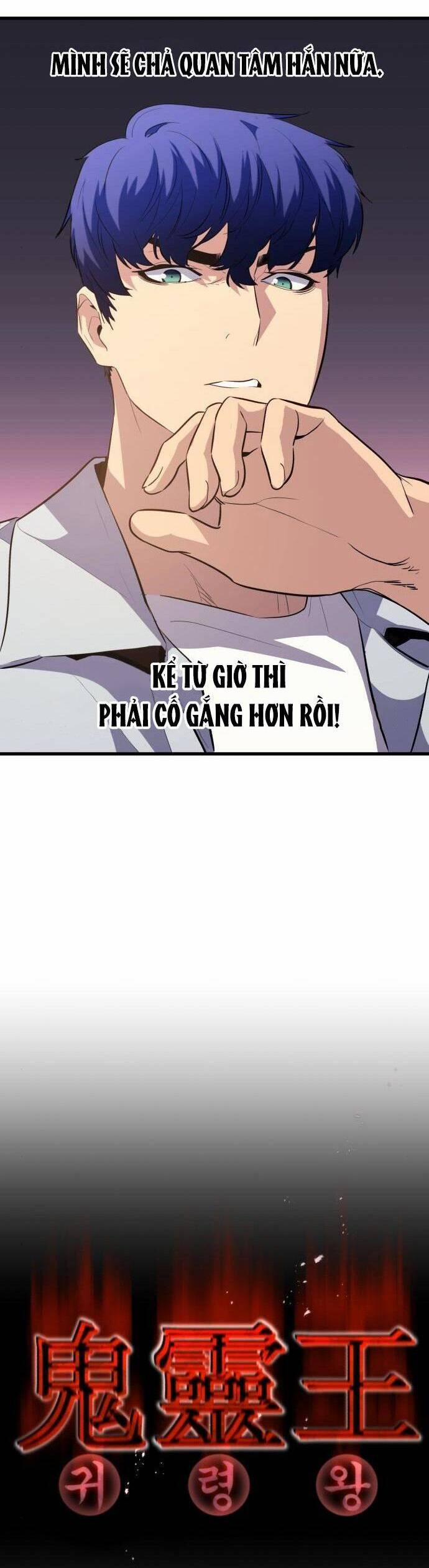 Quỷ Linh Vương 49 trang 21