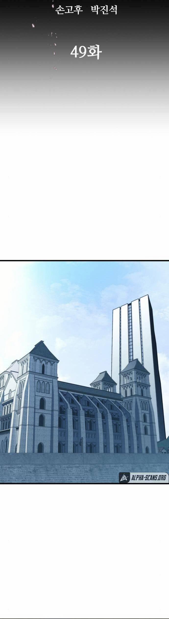 Quỷ Linh Vương 49 trang 22