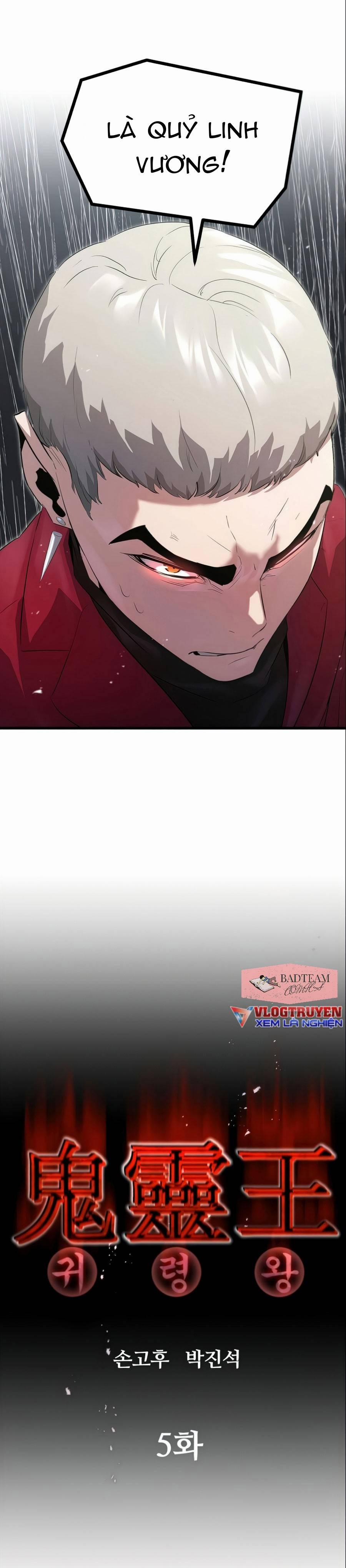 Quỷ Linh Vương 5 trang 8