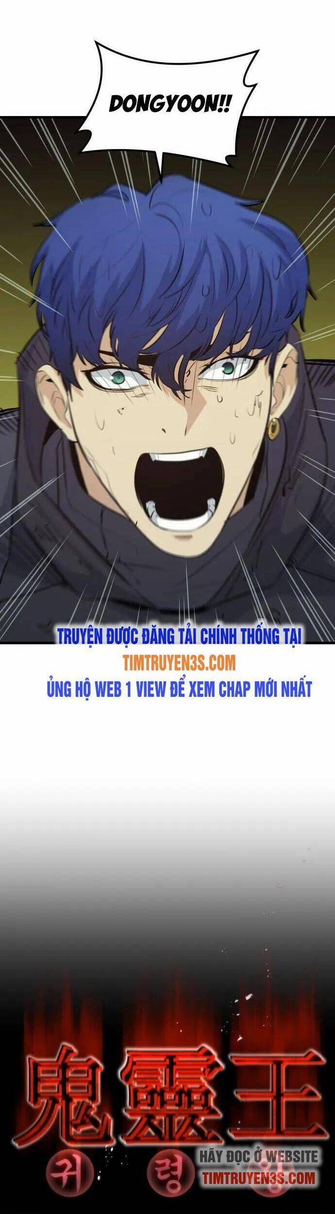 Quỷ Linh Vương 51 trang 11