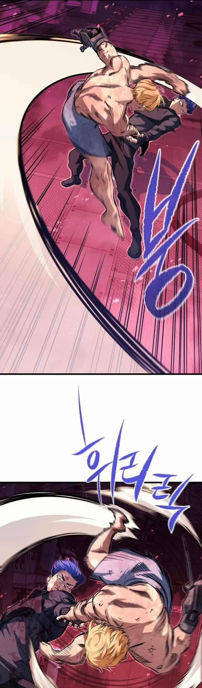 Quỷ Linh Vương 55 trang 4