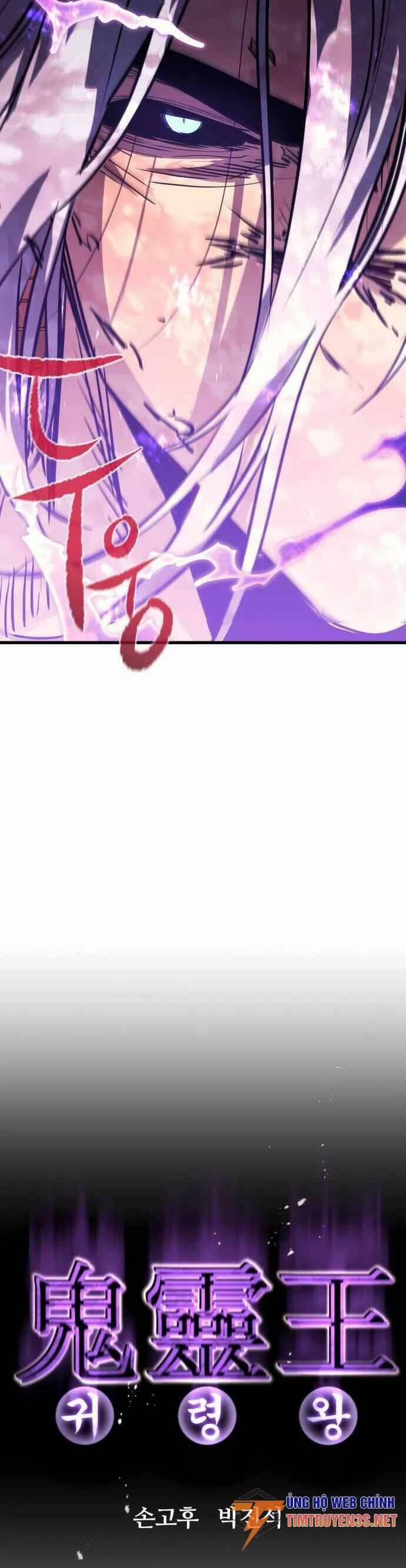 Quỷ Linh Vương 57 trang 24
