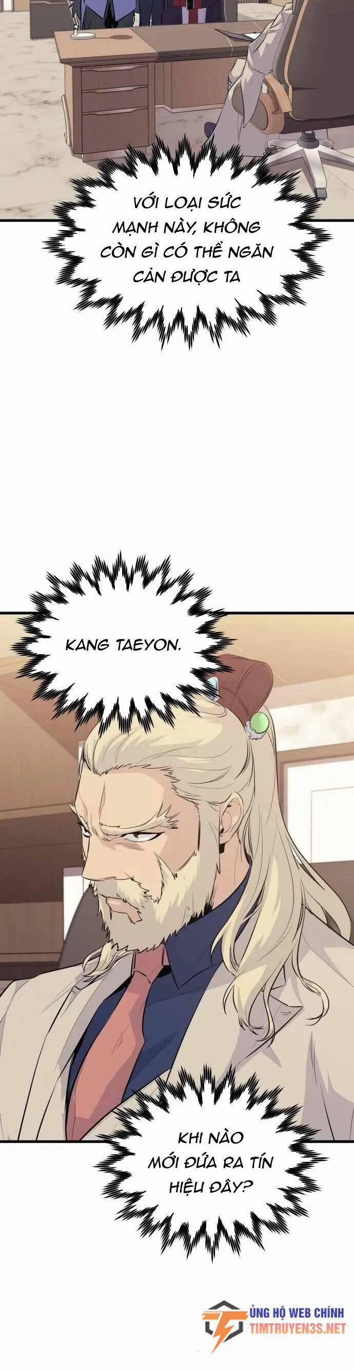 Quỷ Linh Vương 58 trang 12