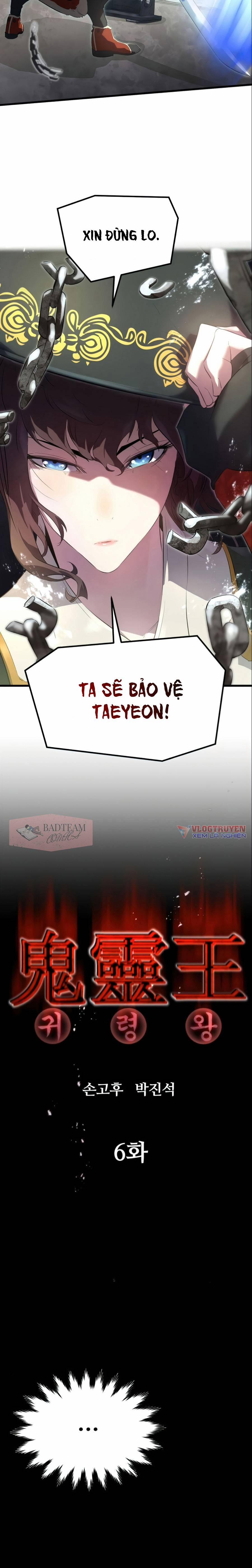 Quỷ Linh Vương 6 trang 9