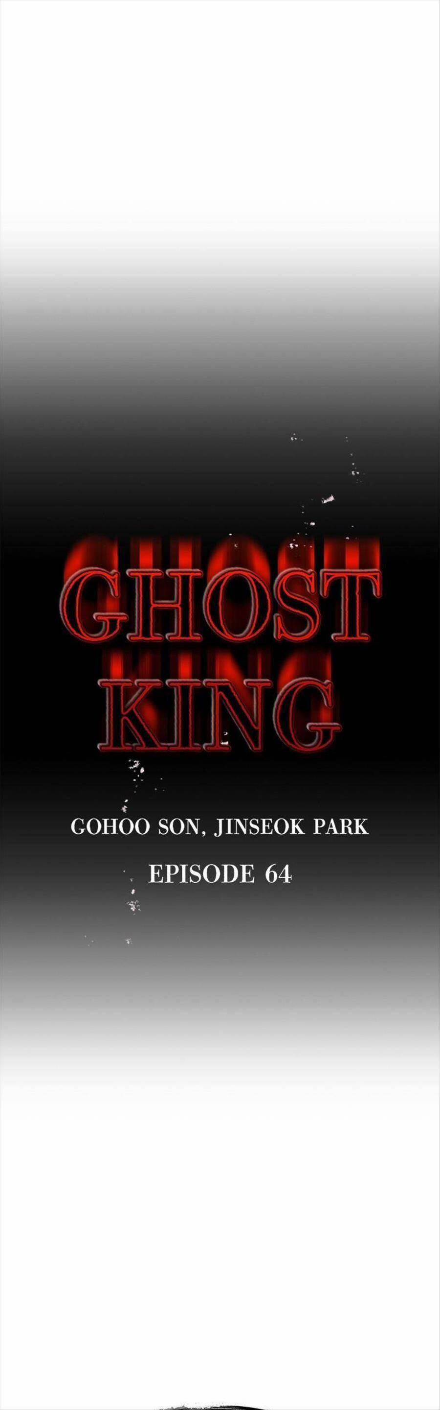 Quỷ Linh Vương 64 trang 26