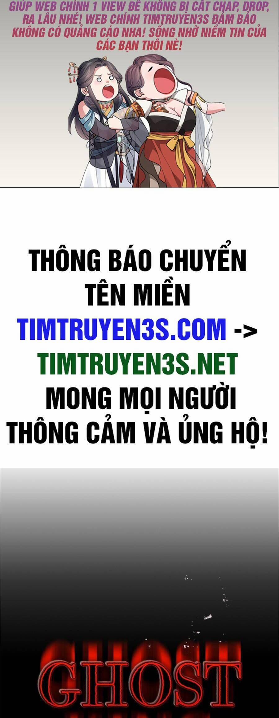 Quỷ Linh Vương 65 trang 1