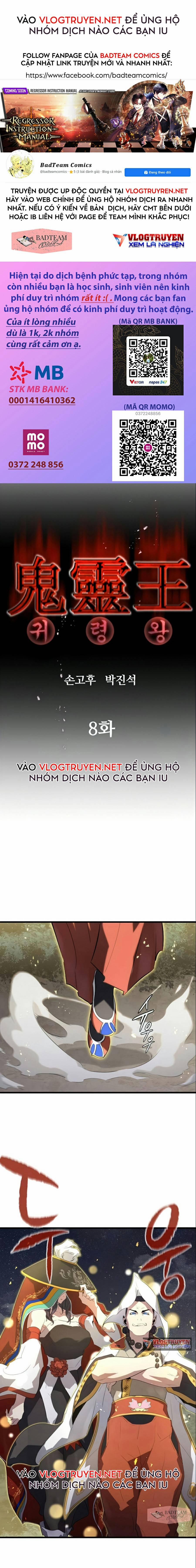 Quỷ Linh Vương 8 trang 0