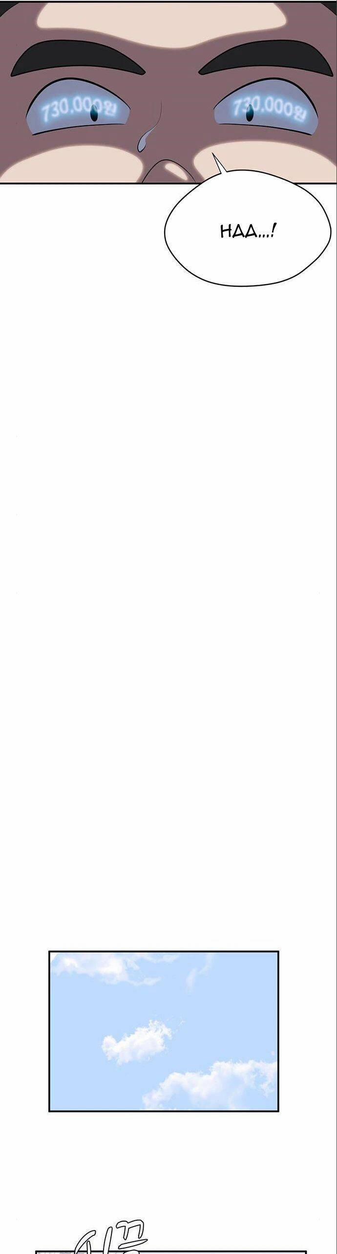 Quy Luật Hệ Thống 32 trang 25