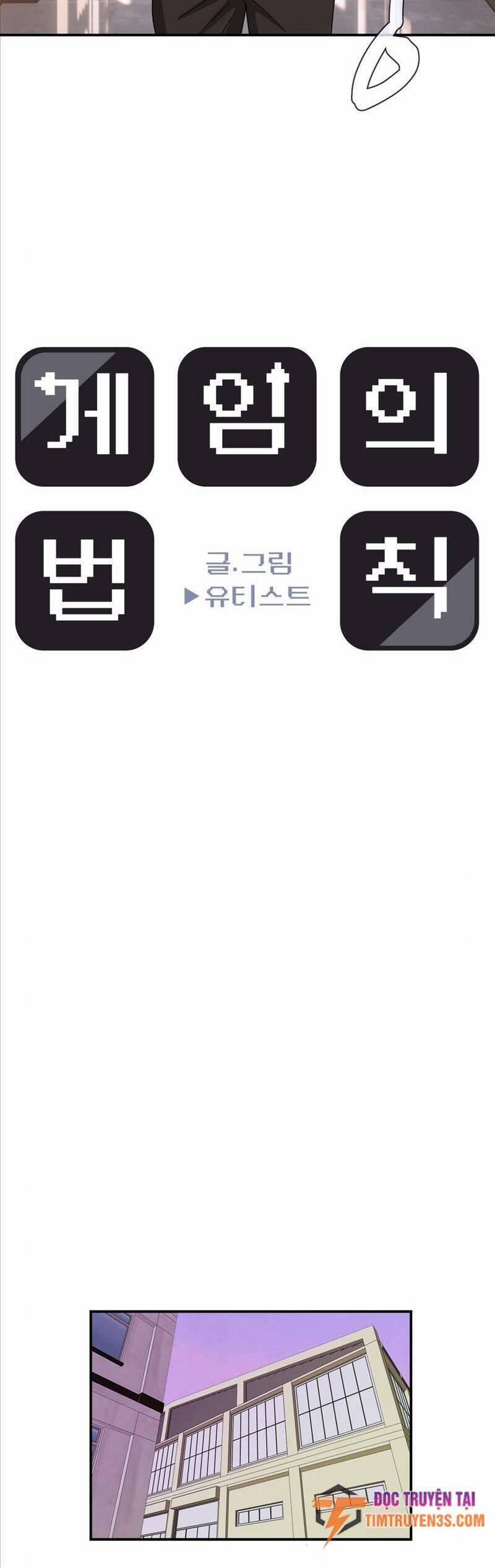 Quy Luật Hệ Thống 35 trang 3