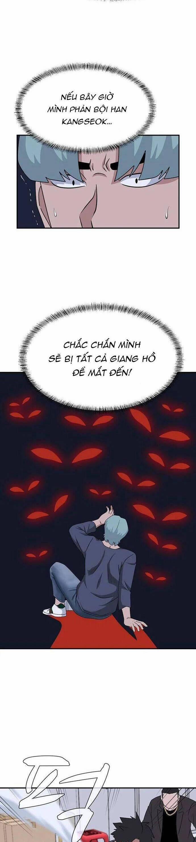 Quy Luật Hệ Thống 39 trang 14