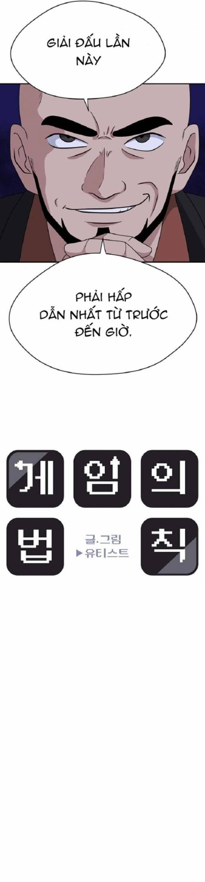 Quy Luật Hệ Thống 41 trang 6