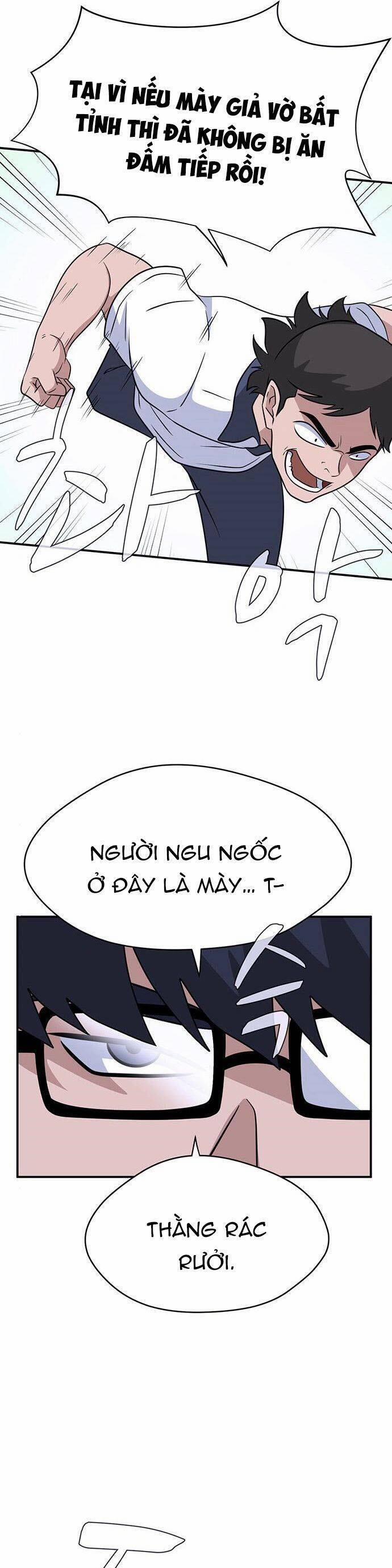 Quy Luật Hệ Thống 42 trang 11