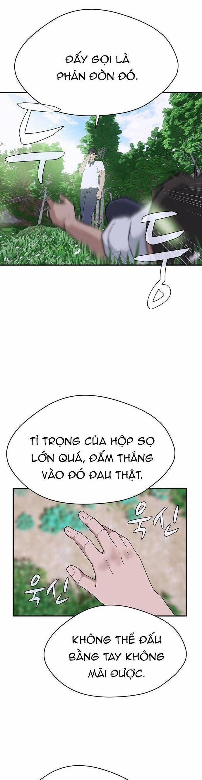 Quy Luật Hệ Thống 42 trang 18