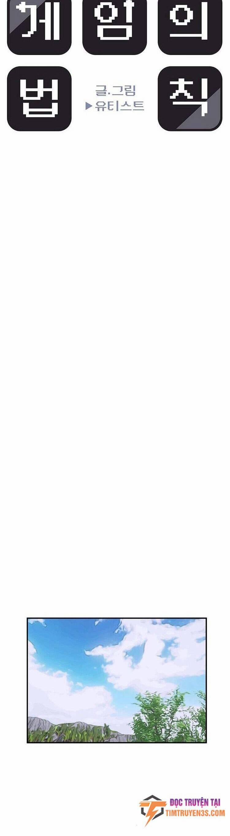 Quy Luật Hệ Thống 44 trang 5