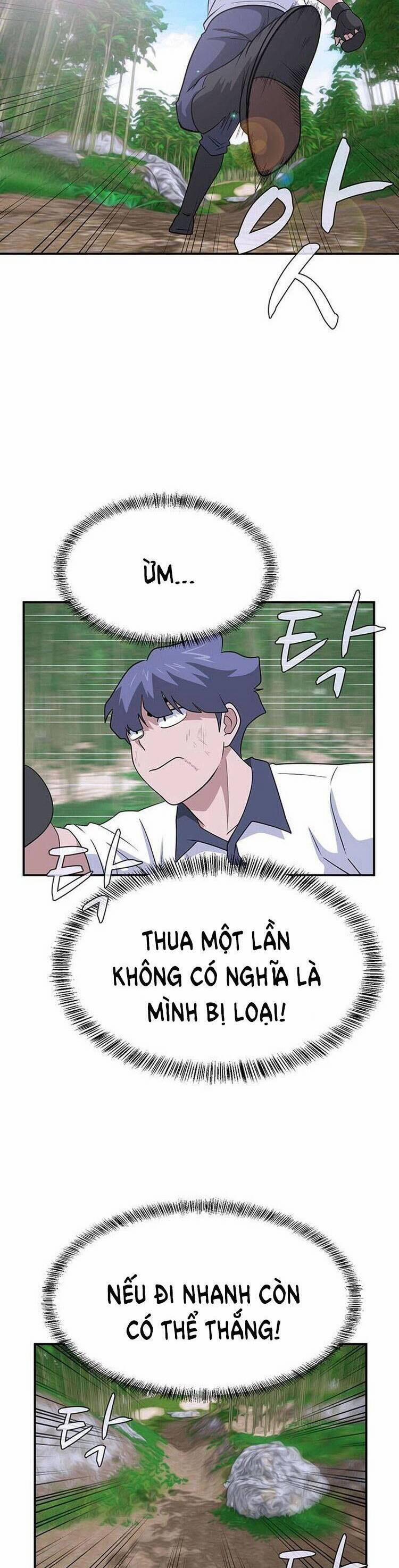 Quy Luật Hệ Thống 45 trang 7