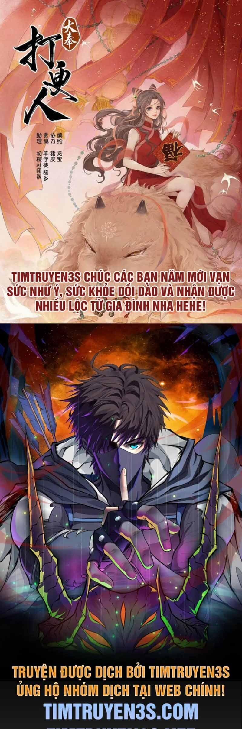 Quy Luật Hệ Thống 47 trang 0