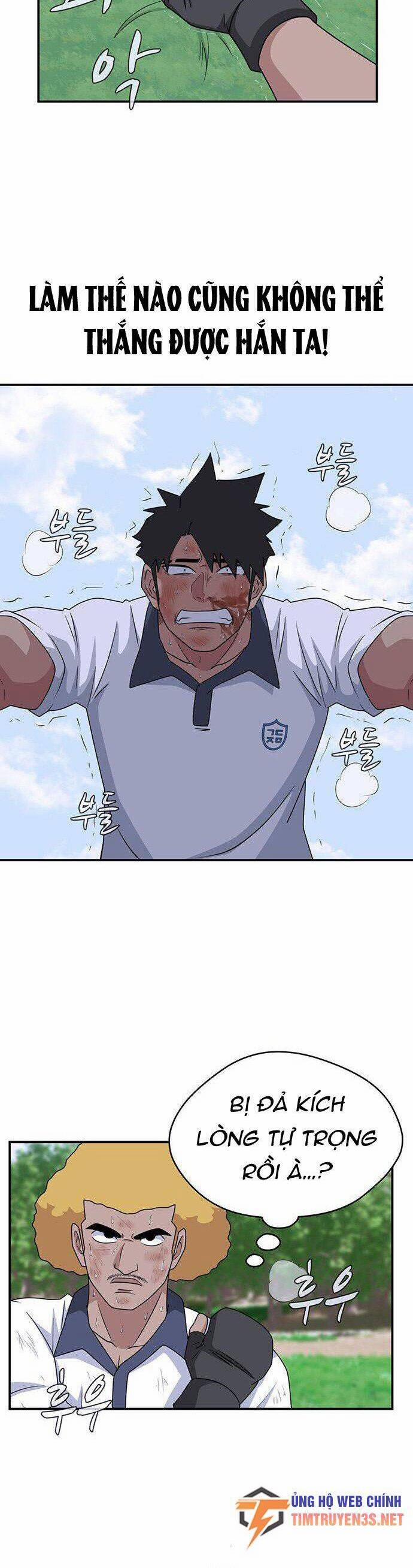 Quy Luật Hệ Thống 50 trang 12