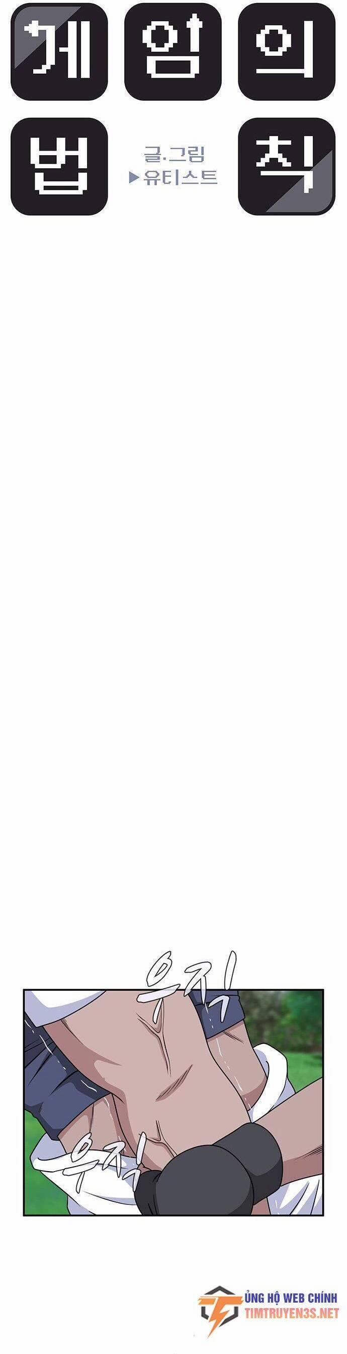 Quy Luật Hệ Thống 50 trang 4