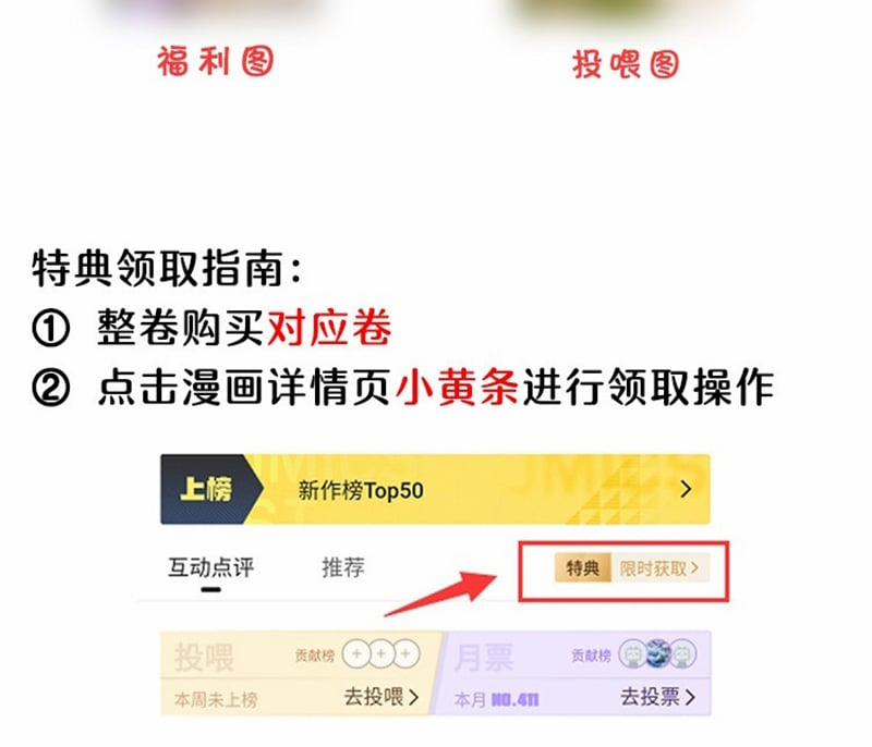 Quy Luật Thăm Dò 31 trang 75