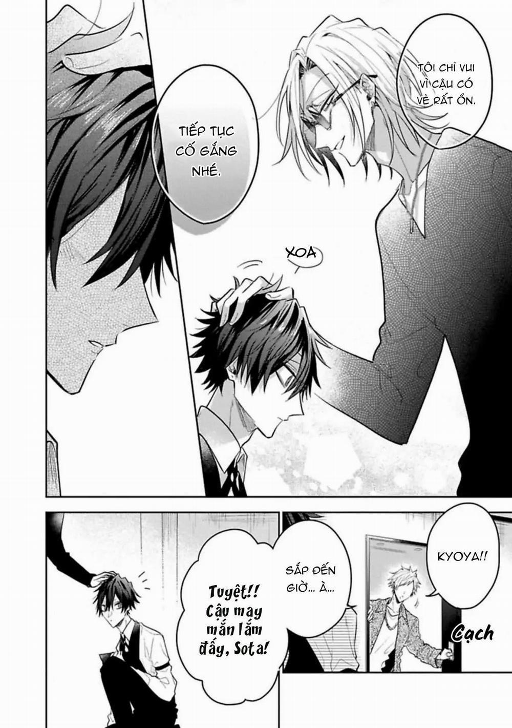 Quý Ngài Sub, Đến Giờ Huấn Luyện Rồi 1 trang 10