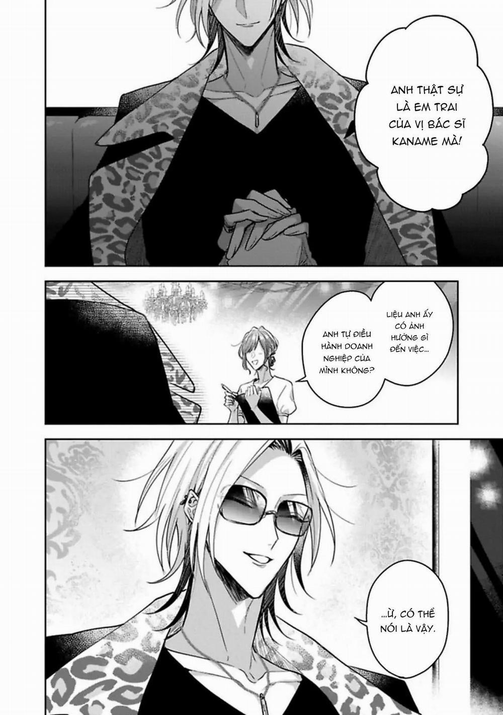 Quý Ngài Sub, Đến Giờ Huấn Luyện Rồi 1 trang 16