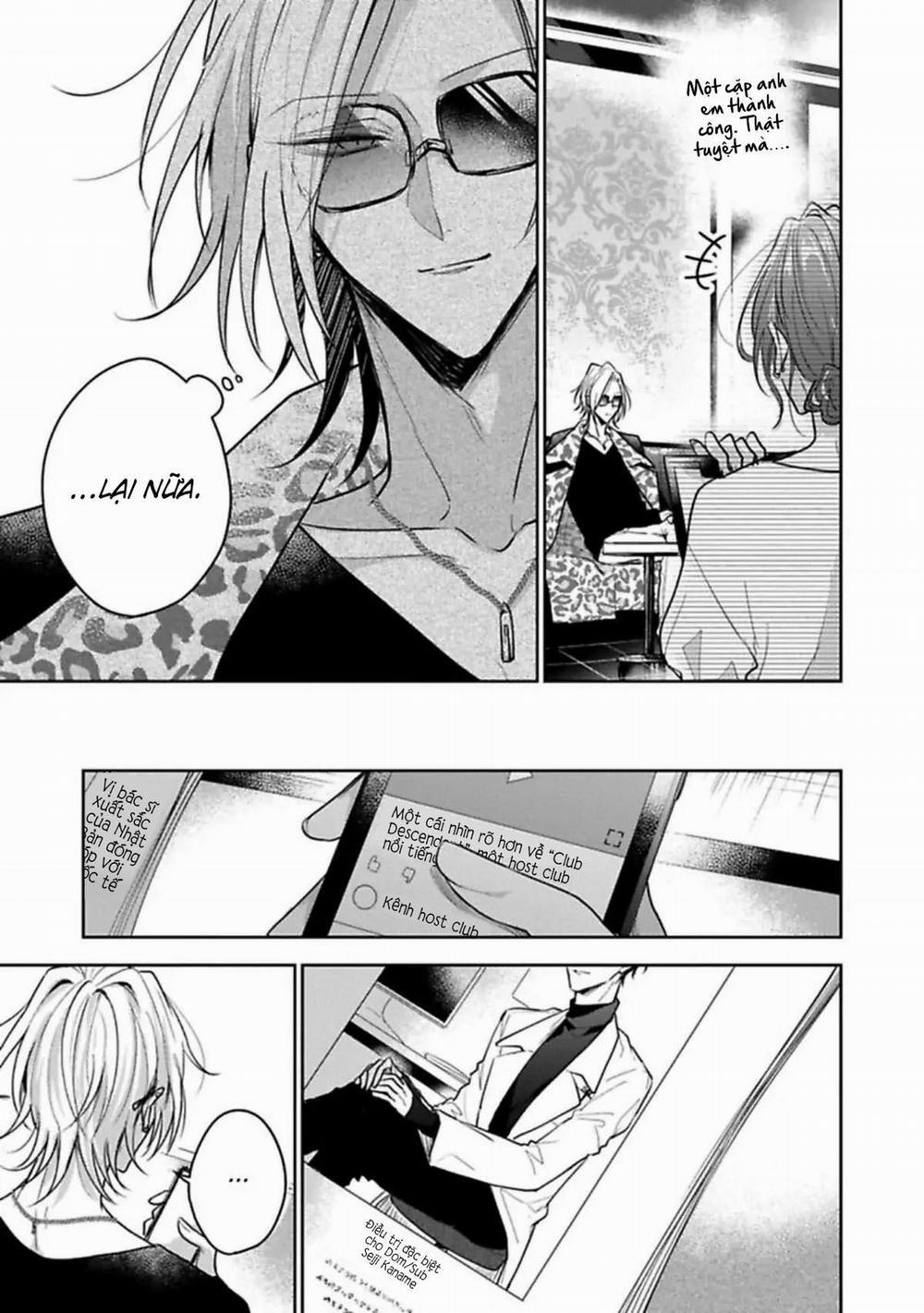 Quý Ngài Sub, Đến Giờ Huấn Luyện Rồi 1 trang 17