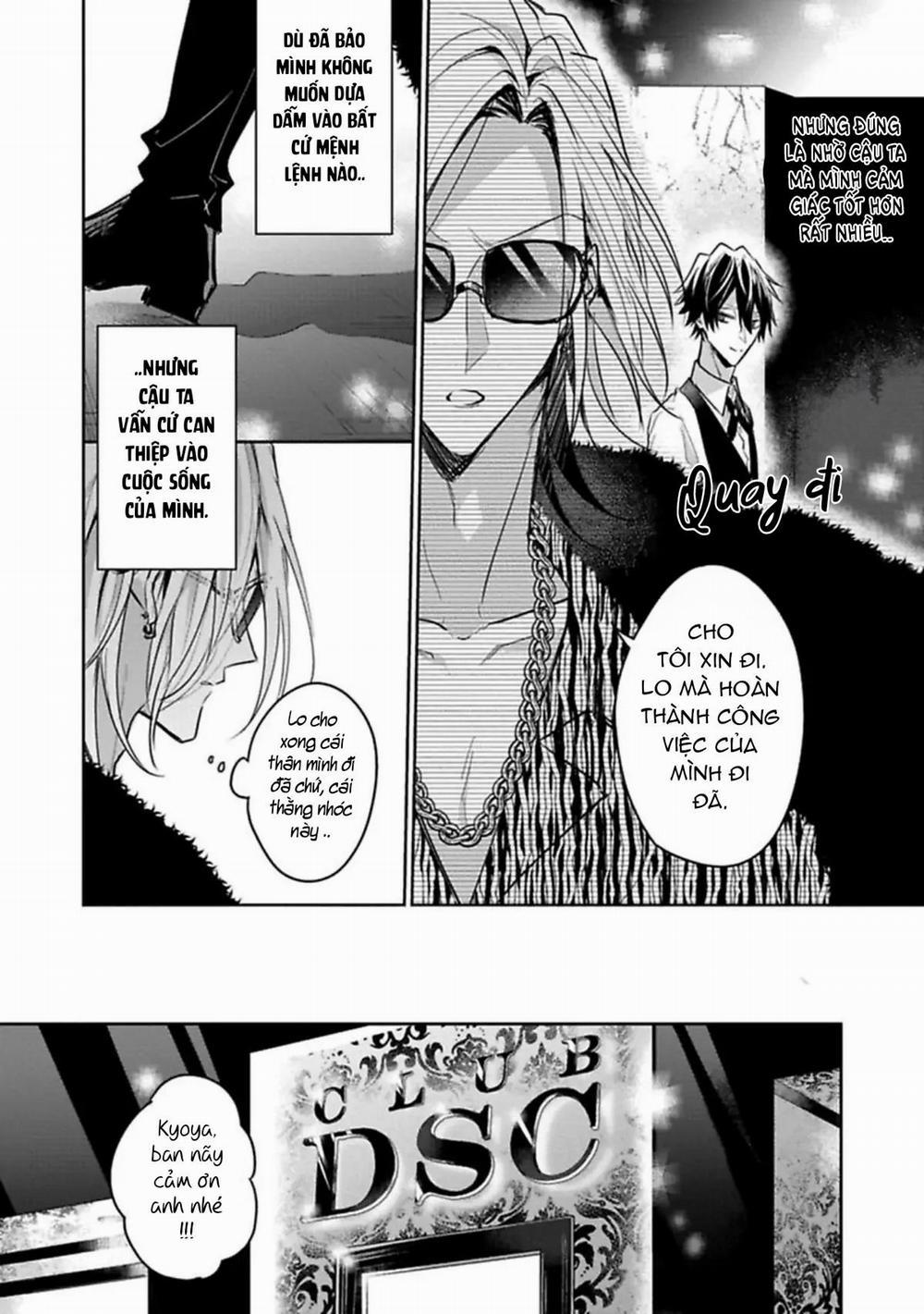 Quý Ngài Sub, Đến Giờ Huấn Luyện Rồi 2 trang 17