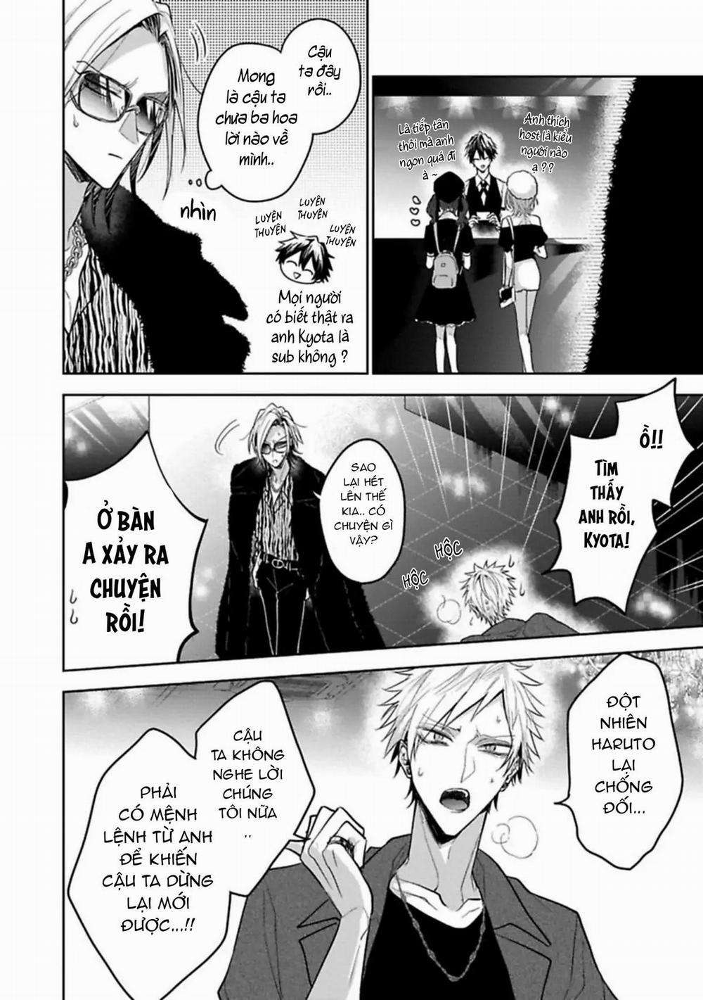 Quý Ngài Sub, Đến Giờ Huấn Luyện Rồi 2 trang 7