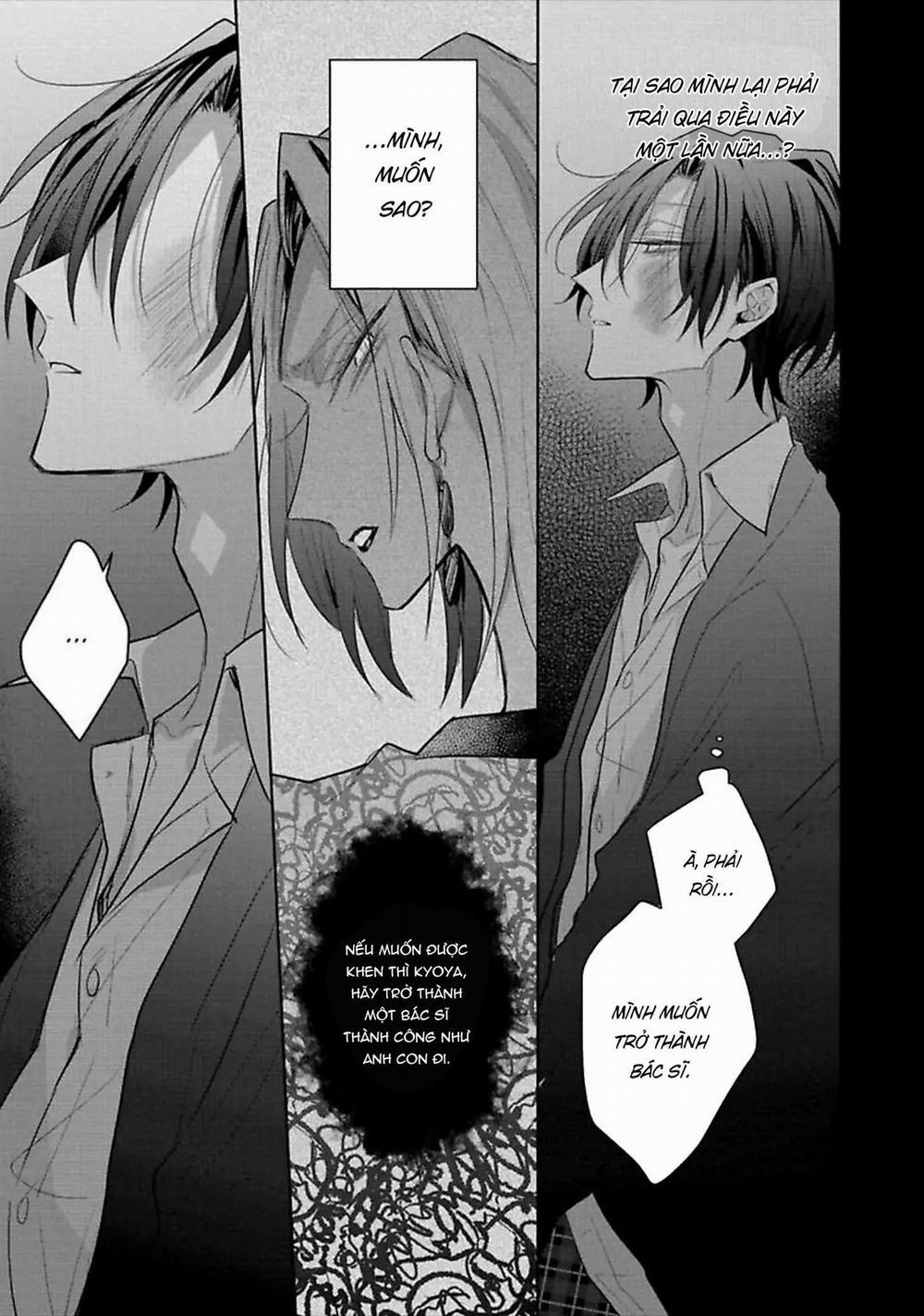 Quý Ngài Sub, Đến Giờ Huấn Luyện Rồi 4 trang 12