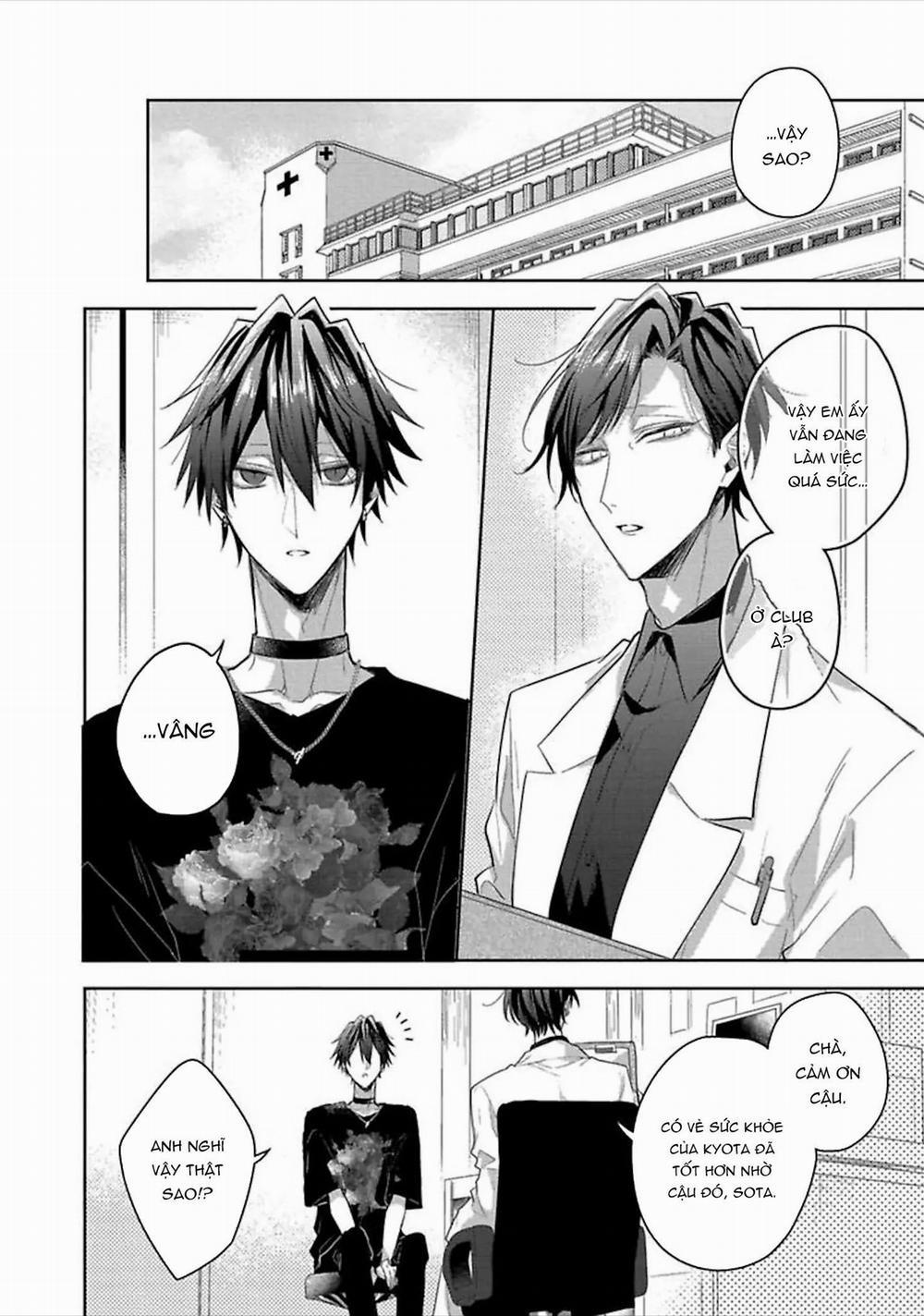 Quý Ngài Sub, Đến Giờ Huấn Luyện Rồi 4 trang 25