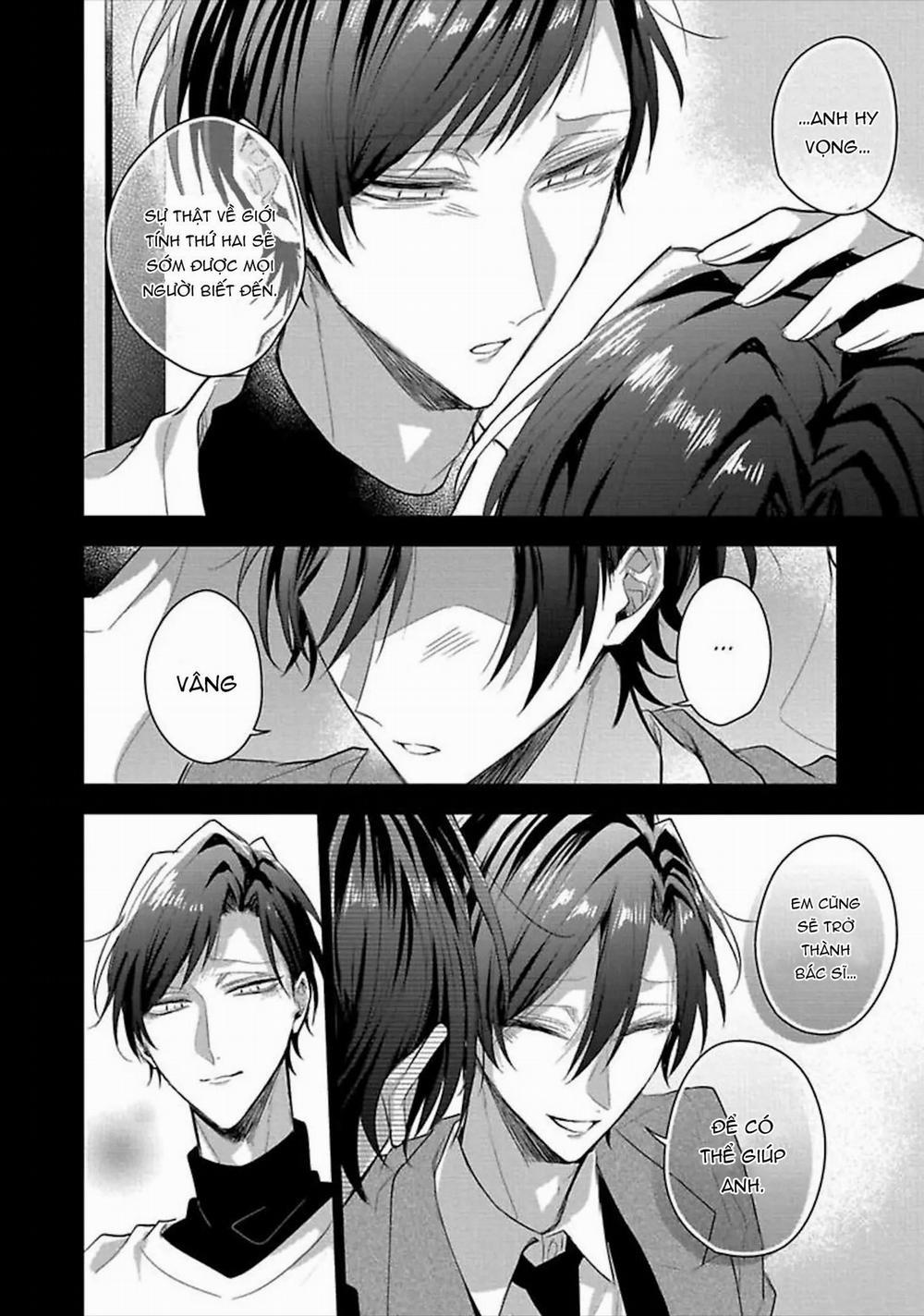 Quý Ngài Sub, Đến Giờ Huấn Luyện Rồi 4 trang 7