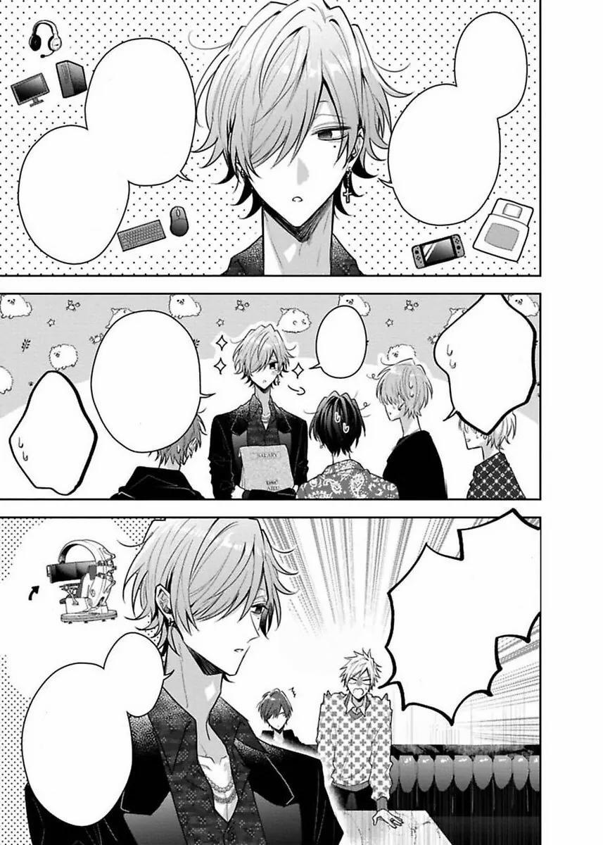 Quý Ngài Sub, Đến Giờ Huấn Luyện Rồi 5 trang 4