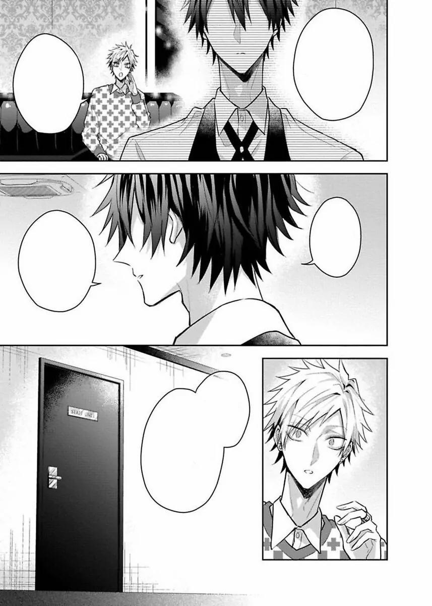 Quý Ngài Sub, Đến Giờ Huấn Luyện Rồi 5 trang 8