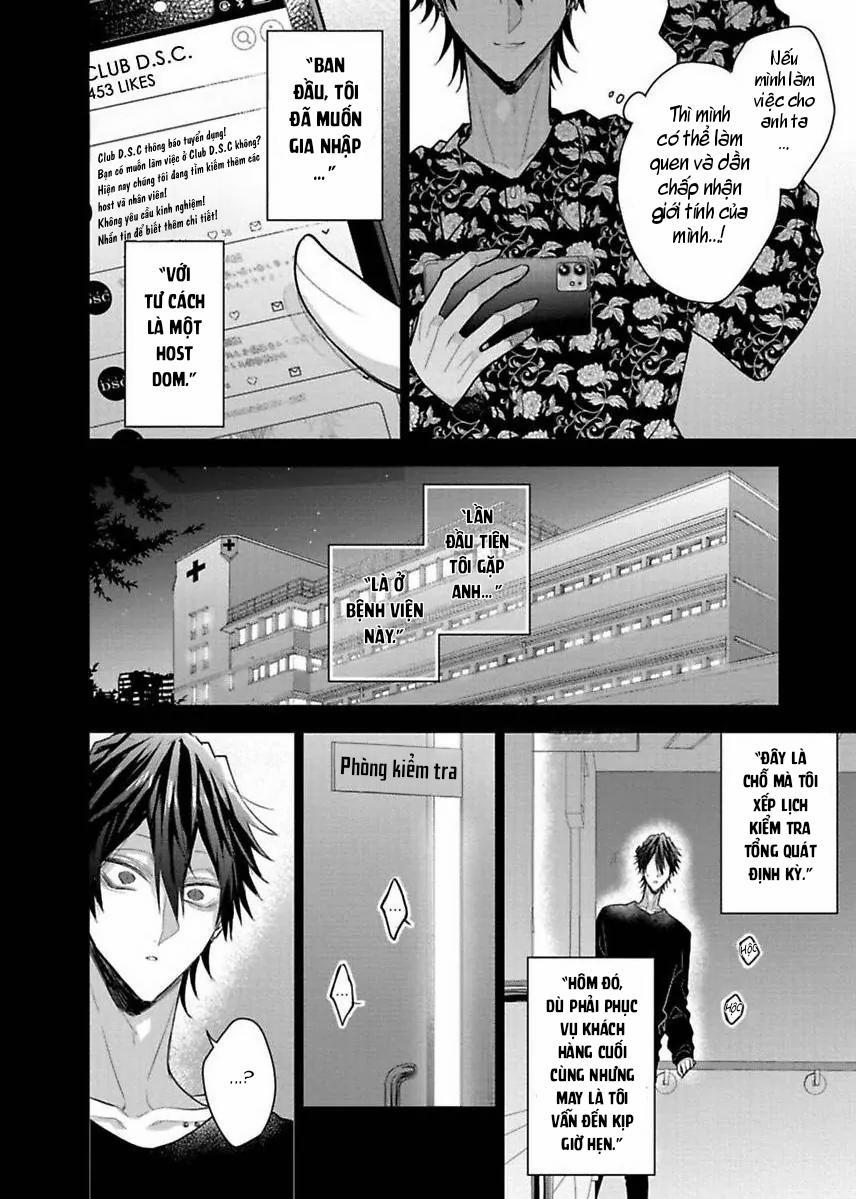 Quý Ngài Sub, Đến Giờ Huấn Luyện Rồi 7 trang 3