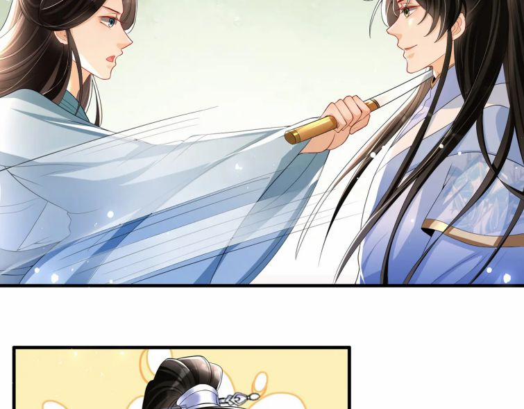 Quý Phi Chuyên Sủng Là Nam Nhân 52 trang 11