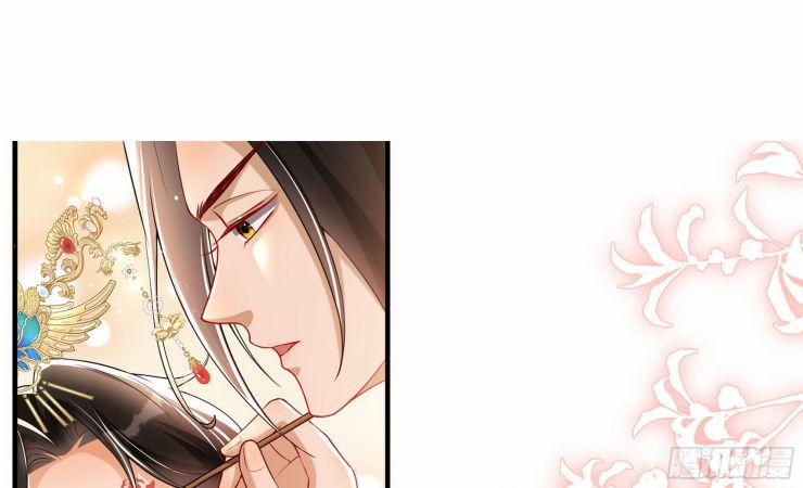 Quý Phi Chuyên Sủng Là Nam Nhân 53 trang 22