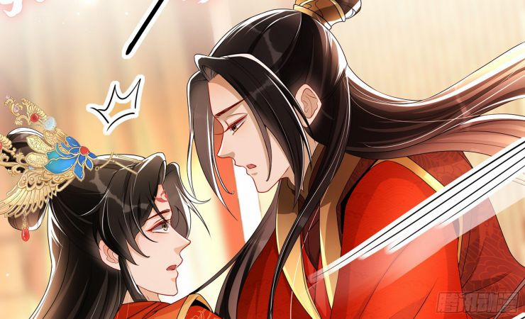 Quý Phi Chuyên Sủng Là Nam Nhân 53 trang 27