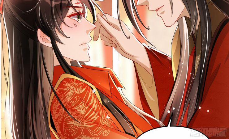 Quý Phi Chuyên Sủng Là Nam Nhân 53 trang 30