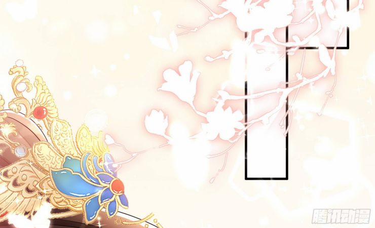 Quý Phi Chuyên Sủng Là Nam Nhân 53 trang 36